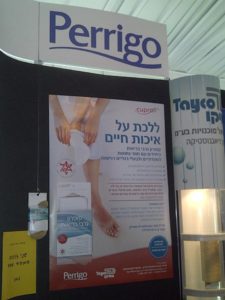 Cupron® Diabetic Socks Launched in Israel 